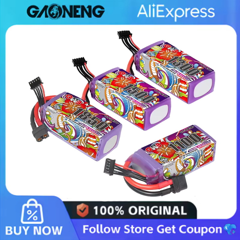 Drone Battery Lipo - 2 szt. GNB 6S Lipo Bateria