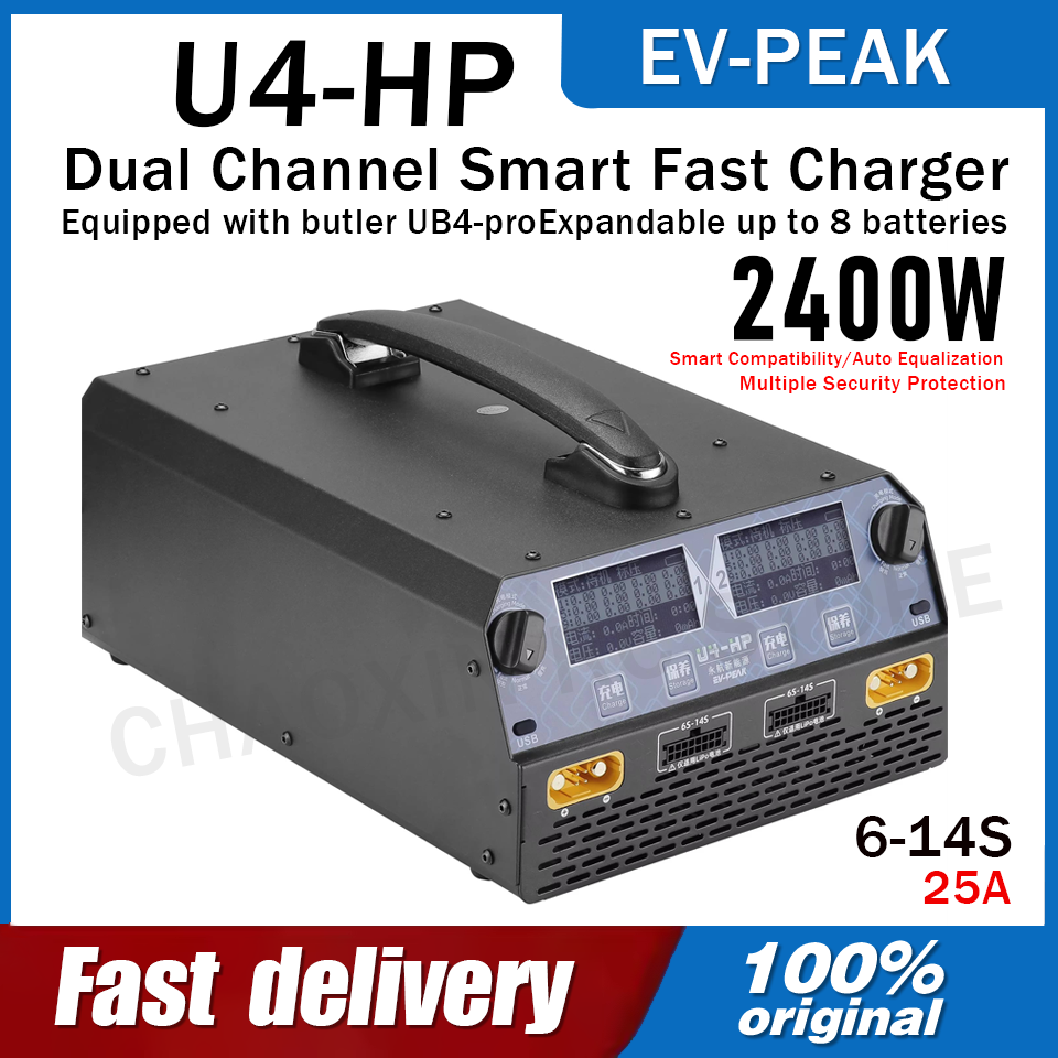 Drone Battery Lipo - Ładowarka EV-PEAK U4-HP Dual Channel 2500W