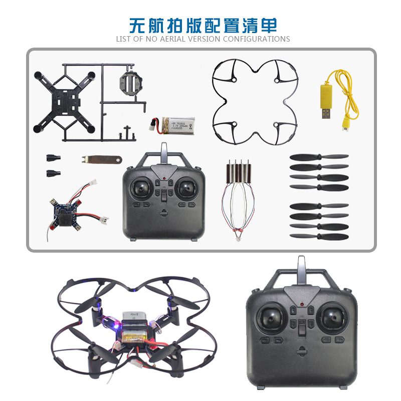 DM002 DIY Quadcopter o stałej  – Drone Battery Box recenzja i cena